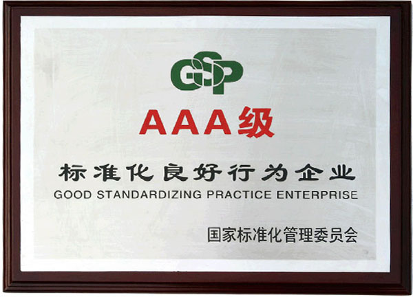 Standardization of good behavior enterprises