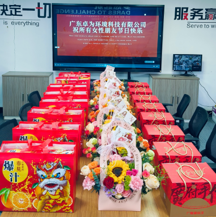 最美三月天，致敬卓为女神