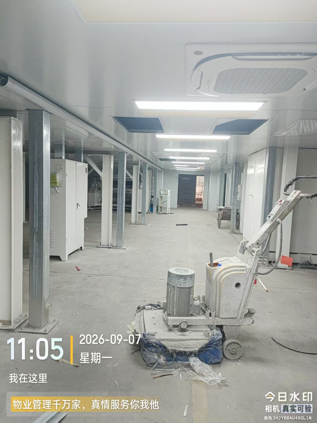 ​惠州涂布车间彩钢板施工进度，精细化把控围护质量